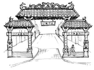 The Gate to San Francisco's Chinatown.