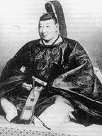 Abe Masahiro, head of the Roju under Shogun Ieyoshi