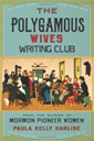Polygamous Wives Writing Club.